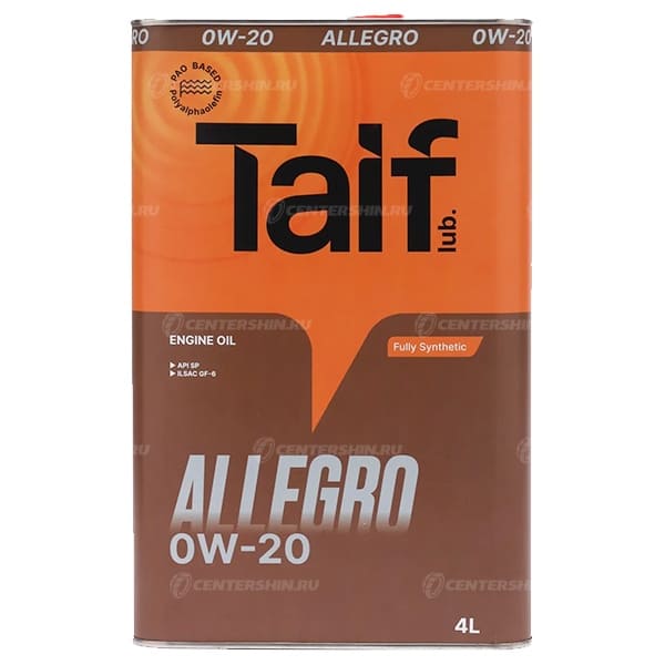 Taif allegro sp. Taif tanto 0w20 характеристики.