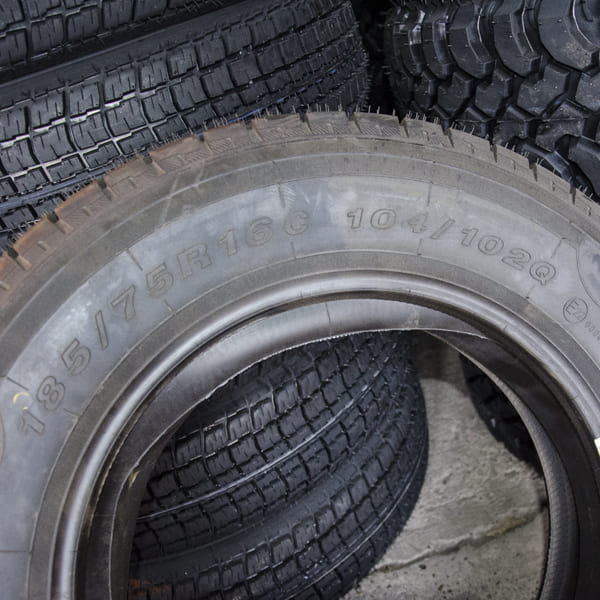 Шины газель белшина. Белшина на газель зимняя. Шины газель белшина. Шины газель белшина. Шины газель белшина.