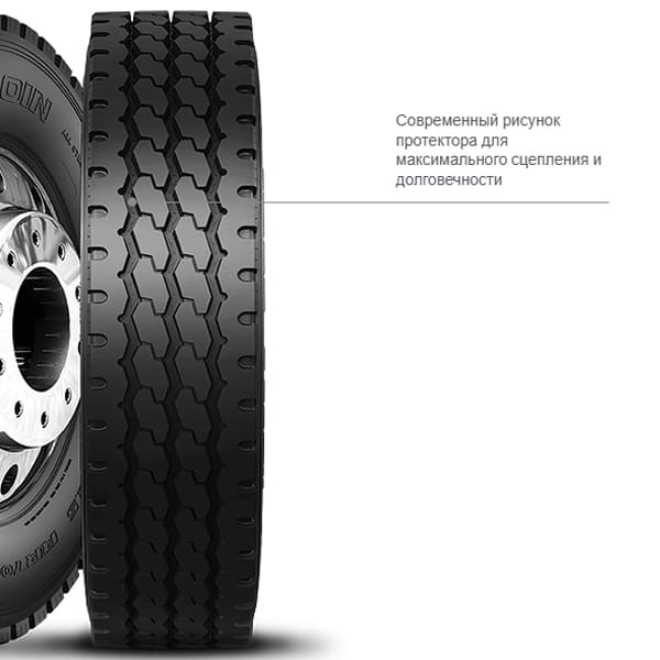 Double Coin Rr706 Шины DOUBLE COIN RR706 315/80 R22.5 157/154L TL купить в - «Центр Шин»