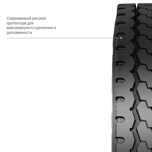 Double Coin Rr706 Шины DOUBLE COIN RR706 315/80 R22.5 157/154L TL купить в - «Центр Шин»